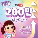 선우앤컴퍼니 이미지