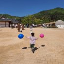 언양석쇠 불고기 이미지