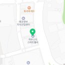 자율문화공간와락