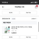 우태하피부과의원 동대문점 이미지