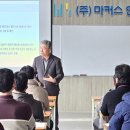 주안앤컴퍼니