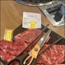 미우한우 신관 이미지