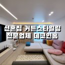 (주)지오피아 이미지