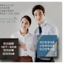 더씨앤(주) 이미지