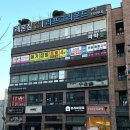 레몬짐 안양점 | 안양 헬스장 레몬짐 안양점에서 PT 쿠폰도 받아보자