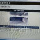 해오름축산 이미지