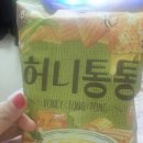 (유)태호