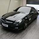 아우토클래스 이미지