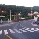 남항대교주유소 이미지