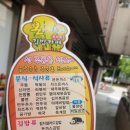 본김밥카페 이미지
