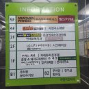 [운정]리앤필라테스 후기