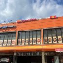 스피드메이트 관악점 | [차량] 소나타 엔진오일 교환 후기 / 스피드메이트 관악점(+SKT Vip Pick)