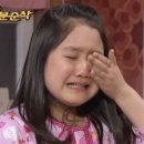 추억의 날개 이미지