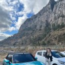 천지인주유소 이미지