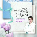 아모레카운셀러_2 이미지
