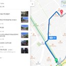 길따라 소주방 이미지