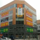 새롬동_오렌지빌딩 이미지