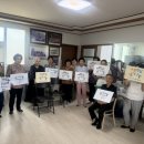 갈마경로당 이미지