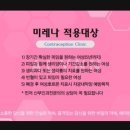 허성희산부인과의원 네이버블로그