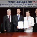 동산메디컬 이미지