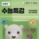 증산고등학교 네이버블로그