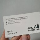 다울관광농원 이미지