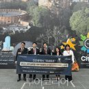 도시정보통합센터 앞 이미지