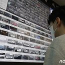 보건환경연구원 별관 이미지