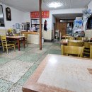 춘화식당 이미지