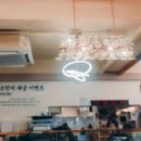 삼선사우나 이미지