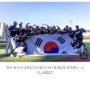 ‘21구→19구→16구→24구→98구’ 믿기 힘든 5연투…21세기에 나온 20세기 야구, 이영복 감독님 동메달 기쁘십니까 이미지