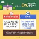짐로지스 이미지