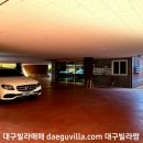 서호동-51 네이버블로그