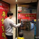 닭치고돼지 네이버블로그