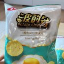 큐버블티 | 대만 타이베이 기념품 후기