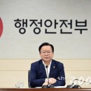 우정종합정비 이미지