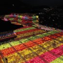 2019년도 부산삼광사 연등축제 이미지