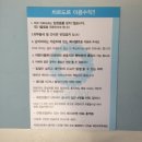 차르도르 애견카페 | [애견미용] 신림 당곡사거리 &#39;차르도르 &amp; 펫살롱&#39; 미용후기