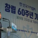 대우 축사 이미지