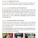 실로암음악학원