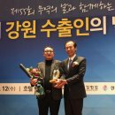 하나수산 - 서구 중봉대로 588 | 하나수산