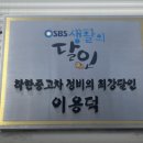 명인카센타 이미지