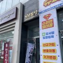 러브리뷰티
