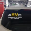 드림문구 이미지
