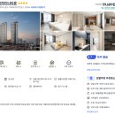 어반스테이 인천차이나타운 이미지