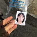 황실사진관