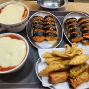 신전떡볶이 원평점 이미지