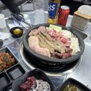 우리소 황소곱창 이미지