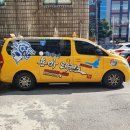 용마 태권도장 이미지