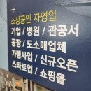 광고회사이젠 이미지